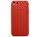 Apple iPhone 7/8 Plus Braided szilikon hátlap tok, piros